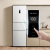 Tủ Lạnh 3 Cửa Xiaomi Mijia 256L Chống Đóng Tuyết -Có Ngăn Đông Mềm