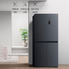 Tủ lạnh Xiaomi Mijia 430L 4 cánh – Có ngăn đông mềm, kháng khuẩn 99.99%