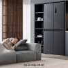Tủ lạnh Xiaomi Mijia 430L 4 cánh – Có ngăn đông mềm, kháng khuẩn 99.99%