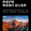 Tivi Xiaomi A Pro 43 inch 4K QLED 2025 – Bản Quốc Tế